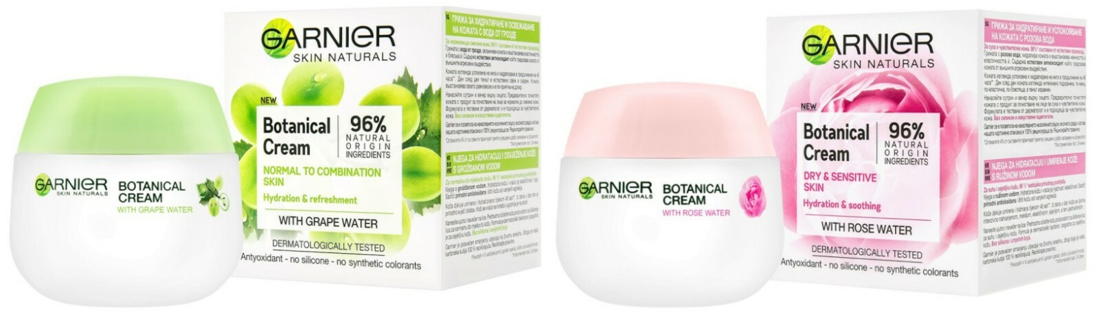 garnier rose nourishing 48h moisturizer